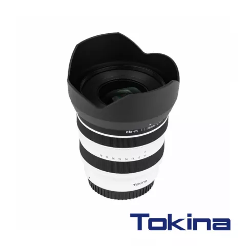 Объектив Tokina atx-m 11-18mm WE F2.8 для Sony E