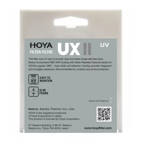 Светофильтр Hoya UX II UV 67mm