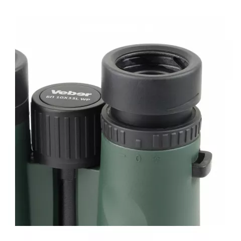 Бинокль Veber Silver Line БП 10*33L WP