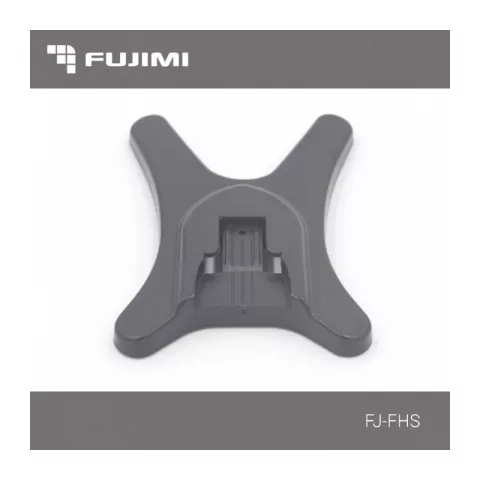 Подставка универсальная Fujimi FJ-FHS с креплением HOT SHOE
