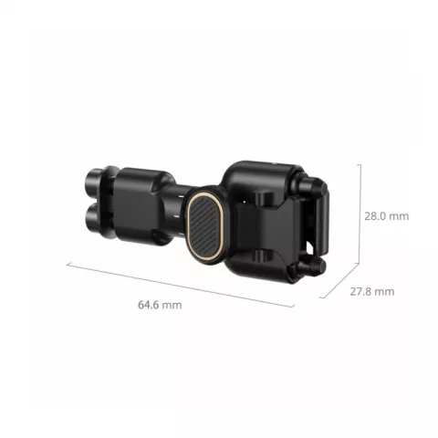 SmallRig 4610 Быстросъемный поворотный адаптер для крепления ручки Rotatable Quick Release Adapter