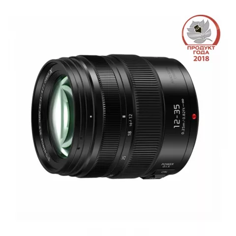 Объектив Panasonic 12-35mm f/2.8 II ASPH. O.I.S. Lumix G X Vario (H-HSA12035E)