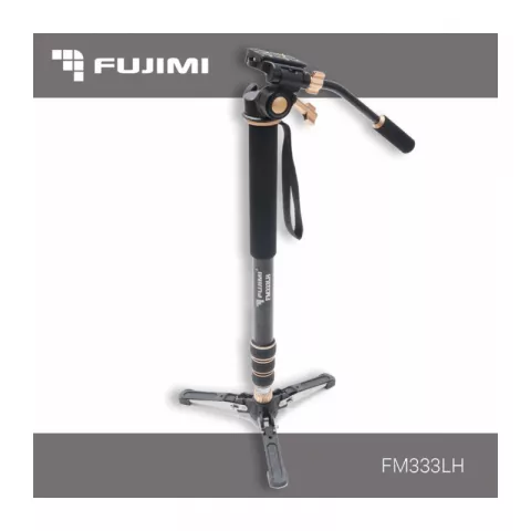 Fujimi FM333LH Алюминиевый монопод с 3-х точечным упором (ногами) и алюминиевой головой