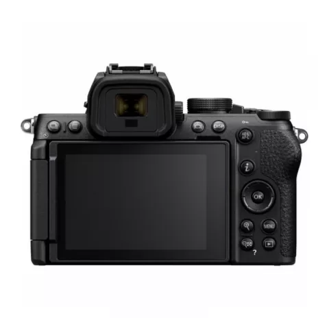 Nikon Z50 II Body