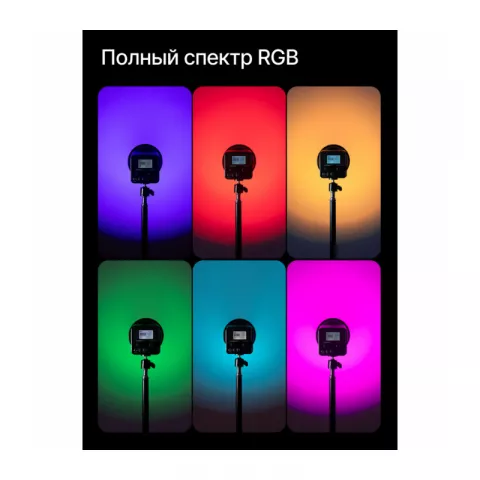 Raylab RL-40RGB-S 2500K-6500K 3400mAh Осветитель светодиодный c софтбоксом