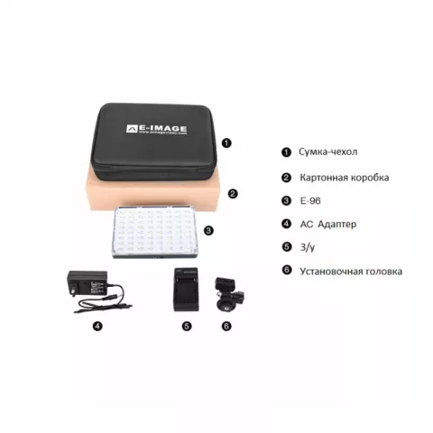 E-Image E-96 On-camera RGB LED Light Светодиодный осветитель