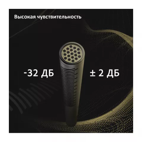 Synco D1 направленный конденсаторный микрофон-пушка