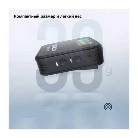 Synco G2(A2) PRO беспроводная микрофонная система 2,4ГГц (2 передатчика) с кейсом-зарядкой