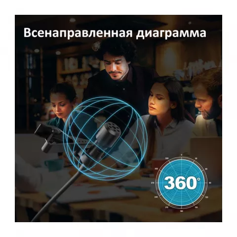 Synco S8 Микрофон петличный