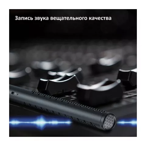 Synco D1 направленный конденсаторный микрофон-пушка