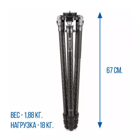 Benro TMTH33C штатив Mammoth для фотокамеры карбоновый с цангами