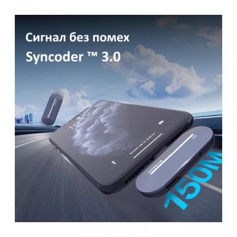 Synco P2ST Радиосистема 2,4ГГц приемник, 2 передатчика, футляр-зарядка (разъем Type-C)