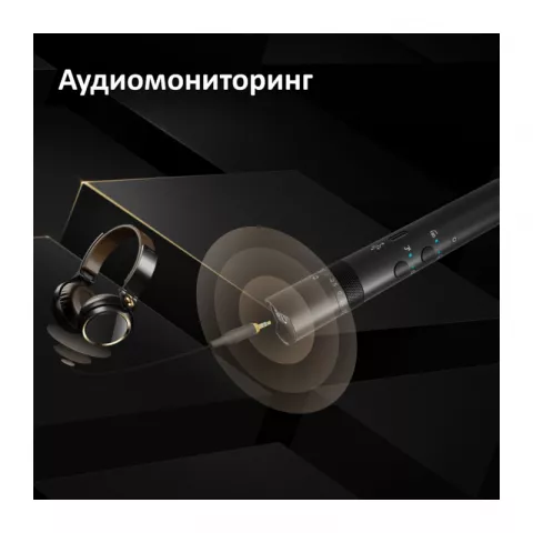 Synco D30 направленный конденсаторный микрофон
