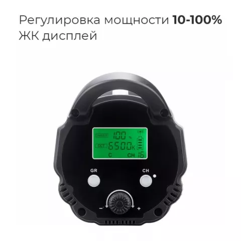 Осветитель светодиодный Raylab RL-60 Sunlight 3200-6500K