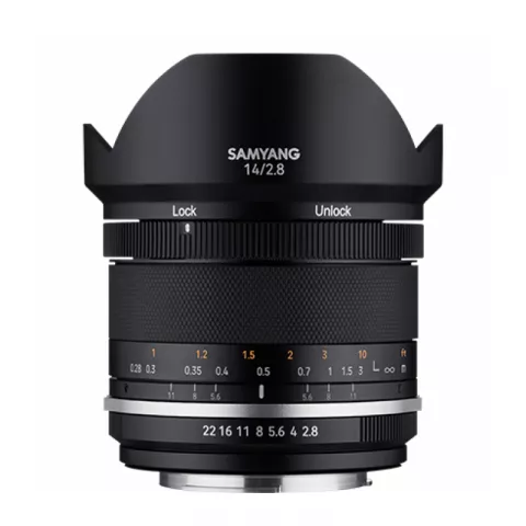 Объектив Samyang 14mm f/2.8 MK2 Nikon AE