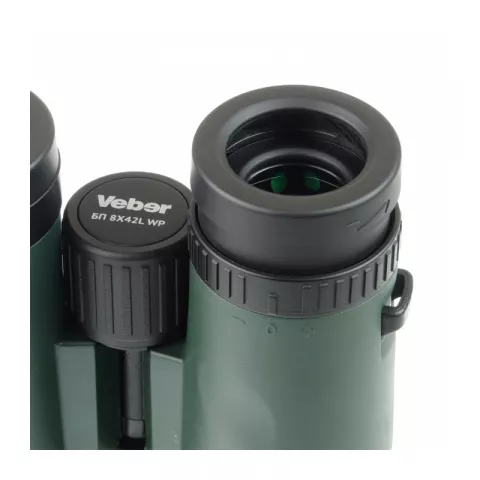 Бинокль Veber Silver Line БП 8*42L WP