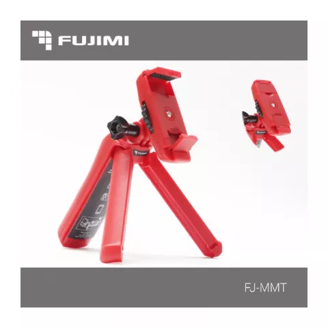 Мультифункциональный мини штатив Fujimi FJ-MMT с креплением для смартфона