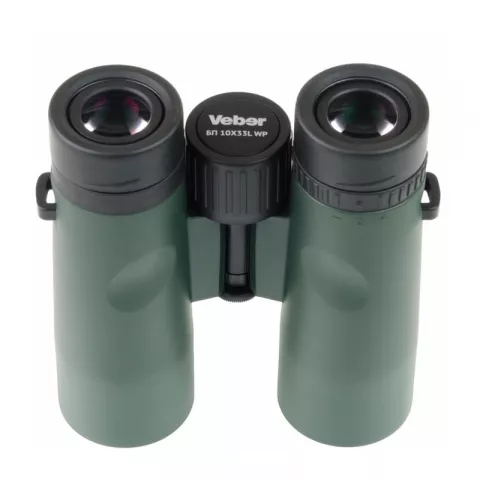 Бинокль Veber Silver Line БП 10*33L WP