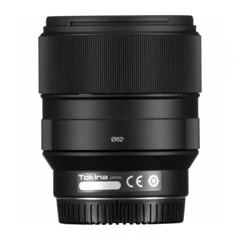 Объектив Tokina FíRIN 20mm f/2.0 FE AF Sony E