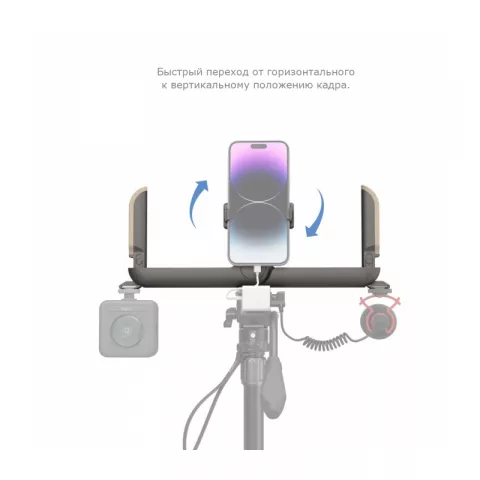 SmallRig 4047 Универсальный держатель для смартфона Fold P20 Mobile Pocket Video Rig