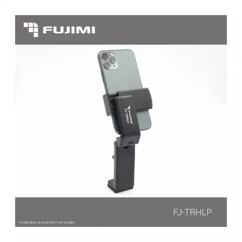 Fujimi FJ-TRHLP Мультифунциональный держатель для смартфонов 54-96мм