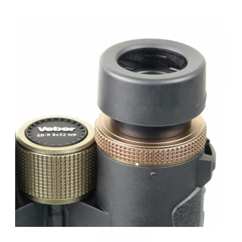 Бинокль Veber ED-R 8x32 WP