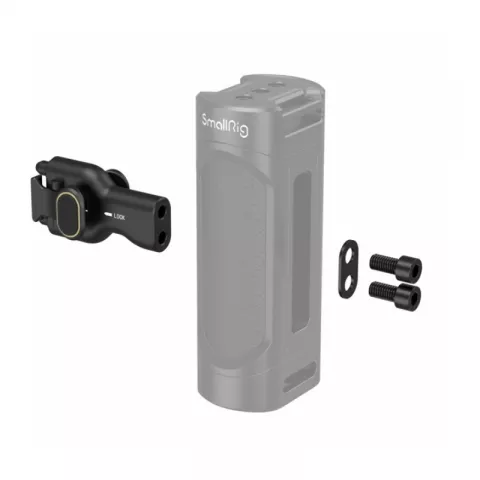 SmallRig 4404 Быстросъемный адаптер для крепления ручки Side Handle Quick Release Adaptor