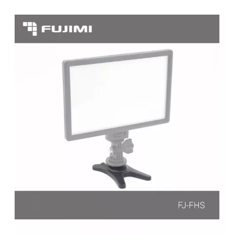 Подставка универсальная Fujimi FJ-FHS с креплением HOT SHOE