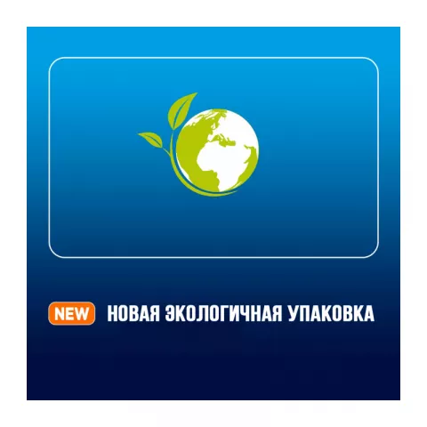 Аккумулятор PANASONIC eneloop AAA 800 4шт+кейс (BK-4MCDEC4BE)