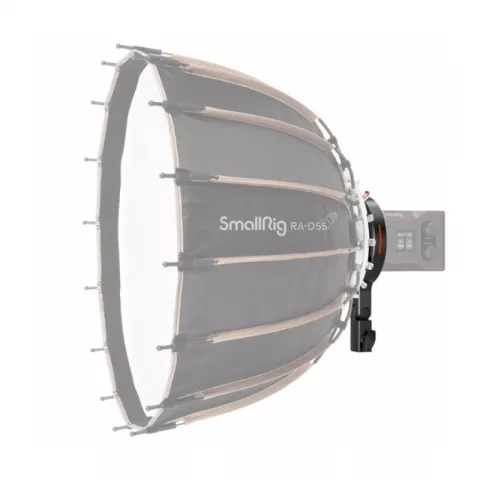 SmallRig 4476 Адаптер Bowens для установки световых насадок на осветитель RC 60B