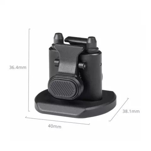 SmallRig 4609 Быстросъемный адаптер для клеток смартфонов H11 Quick Release Adapter (Acra)