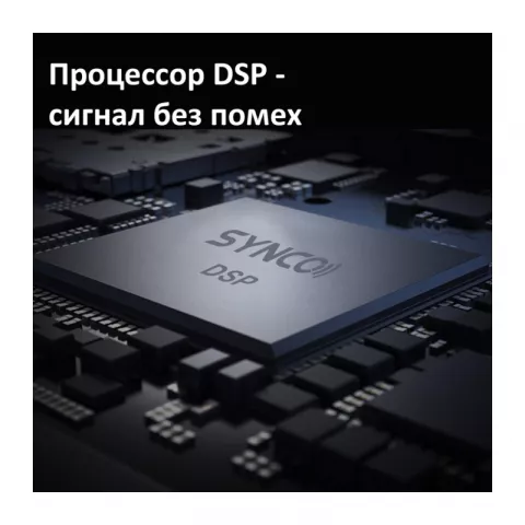 Synco P2XT Радиосистема 2,4 ГГц приемник, 2 передатчика (Type-C)