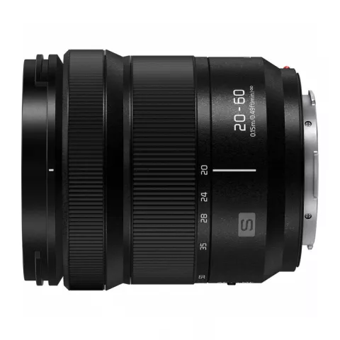 Panasonic Lumix DC-S5 II kit 20-60mm f/3,5-5,6